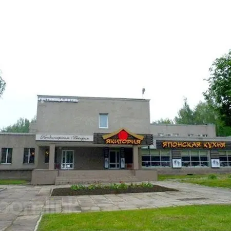Звездный