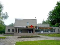Zvezdny Hotel