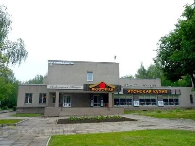 Zvezdny Hotel Hotel di 