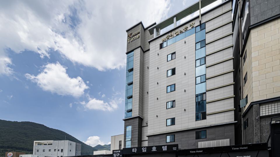 Time Hotel