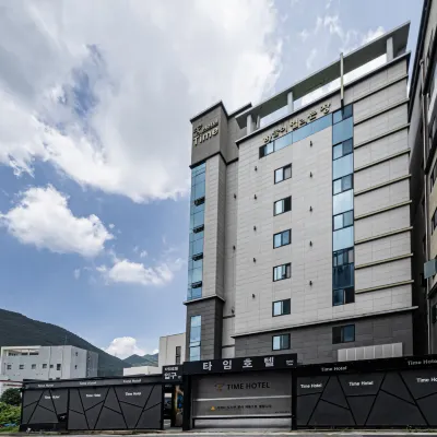 Time Hotel Hotels near Mulgeum-Yeog