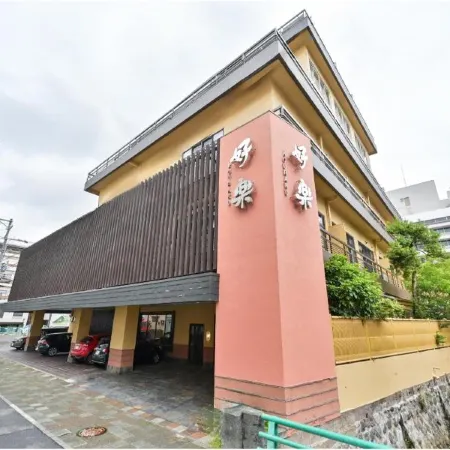 Hotel Koraku