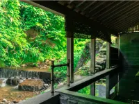 Oyado Hisaya - Hot Springs