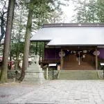 Hotel Kameya Honten