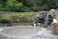 スアンボ パーク ホテル - 温泉