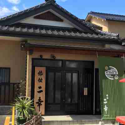 Ryokan Niko Hotel Exterior