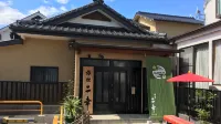 旅館　二幸 - 駐車場