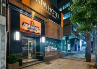 APA-Hotel Nagasaki-Ekimae - พร้อมWifi