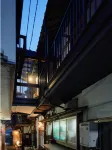 Shimojo