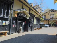 宿房・花しのぶ - 温泉