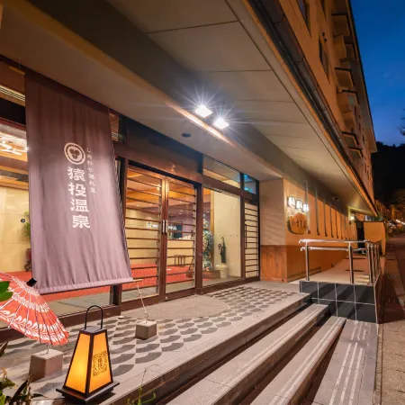 Sanage Onsen Hotel Kinsenkaku