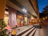 Sanage Onsen Hotel Kinsenkaku - 4 stjerner