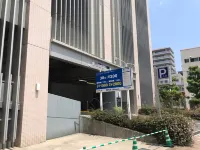 Green Rich Hotel Hiroshima Shinkansenguchi (Artificial Hot Spring Futamata Yunohana) - parkir