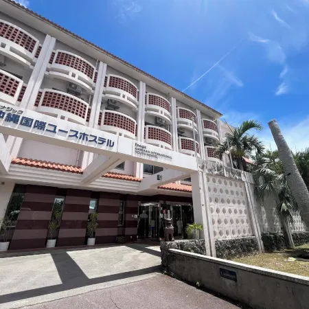 Enagic Okinawa International Youth Hostel
