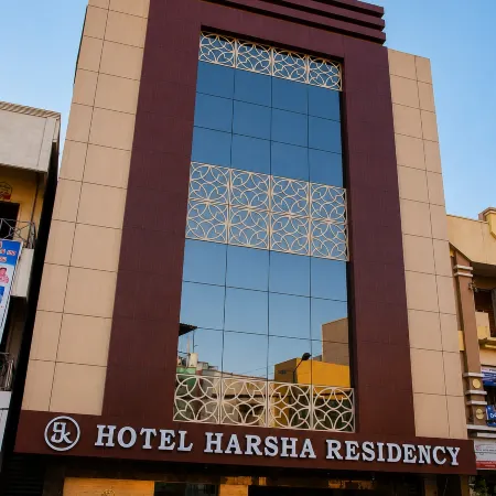 Hotel Harsha Residency