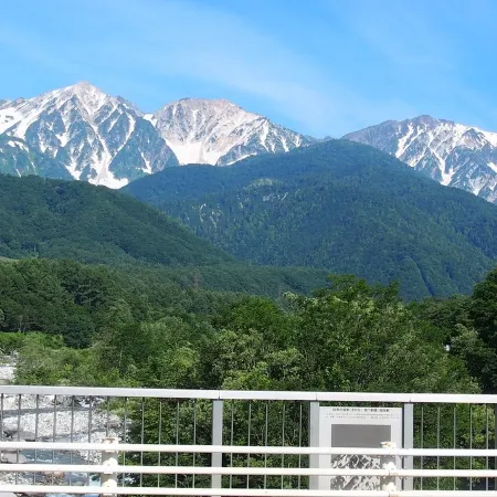 Hakuba Tsugaike Ski Slope Side Espoir Misawa