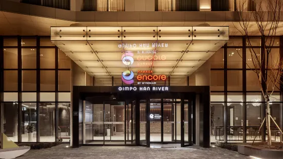 Ramada Encore by Wyndham Gimpo HAN River Hotel