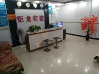 Nanchang Julong Hotel (Shuanggang subway station store)