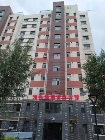 Yuanpeng Family Hotel Отели рядом с достопримечательностью «Xilai Temple»