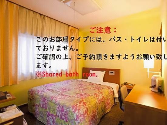 東京上野new伊豆ホテル 東京 宿泊予約 安い料金プラン 口コミ 部屋写真 Trip Com 東京上野new伊豆ホテル 東京 宿泊予約 安い料金プラン 口コミ 部屋写真 Trip Com