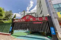 Gyeryong White Hotel Hotels in Gyeryong-si