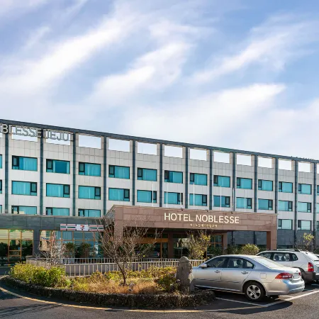 Jeju Noblesse Hotel Отели рядом с Аэропорт Чеджу
