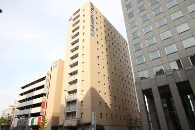 Meitetsu Inn Nagoya Ekimae Hotels in der Nähe von Togan-ji