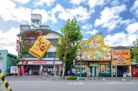 Hakodate Inn Mitsuki  Traditional Building Inn Hotel a Hakodate