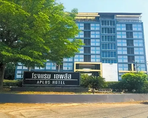 A加酒店 烏汶酒店