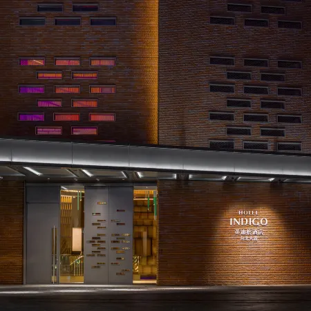 Hotel Indigo TAIPEI NORTH by IHG Отели рядом с достопримечательностью «Университет Сучжоу»