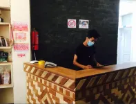 โรงแรมสวันส์ ฮุนซ่า