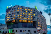 Holiday Inn Gwangju, Korea 光州市立民俗博物館附近的飯店