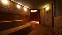 Hotel New Otani Makuhari - Hot Tub