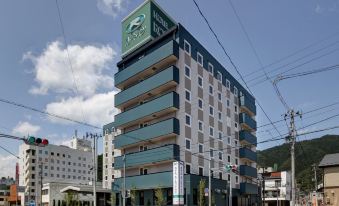 Hotel Route-Inn Kamaishi