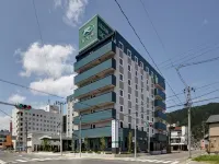 Hotel Route-Inn Kamaishi