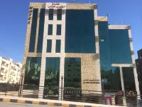 Al-Amer Palace Hotel