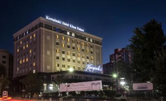 Kempinski Hotel Khan Palace Ulaanbaatar