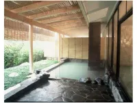 Hotel Marroad Hakone - Hot Tub