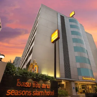 โรงแรมซีซั่น สยาม โรงแรมใกล้สถานีรถไฟฟ้าอนุสาวรีย์ชัยสมรภูมิ