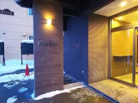 Piece Eniwa （皮埃斯惠庭） 惠庭市住宿飯店