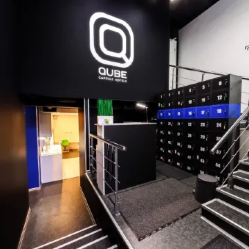 InterQUBE Большая Полянка Отели рядом с достопримечательностью «Мавзолей В.И. Ленина на Красной площади»