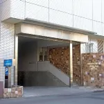 Yamagata Kokusai Hotel