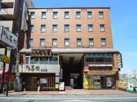 Yamato Kashihara City Hotel Hotels in Kashihara