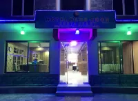 Hotel Blue Moon Karimabad Hotels in Gilgit