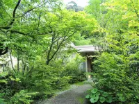 Nemunohana Hotels in 