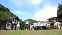 Tamayura No Sato فنادق في كويا