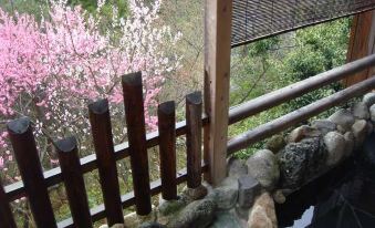 Cuisine Ryokan Nanaojo