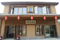 日照太陽客棧 - 早餐