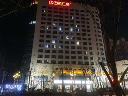 Songya Homestay Отели рядом со станцией Langfang Railway Station