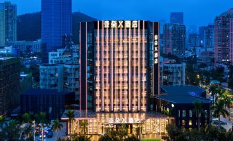 Atour Hotel Zhuhai Lovers Road, Heatwave Bay Beach